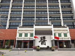 -厨邦酱油文化博览馆