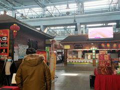 -森谷美食公园(杨行店)