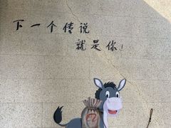 -太极禅苑