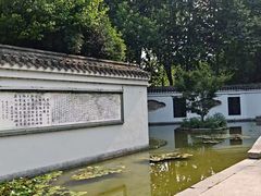 -淇河国家湿地公园