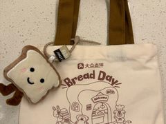-BreadTalk面包新语·烘焙蛋糕(高德置地春广场店)