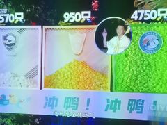 -天禧影院式足道·SPA(梅林店)