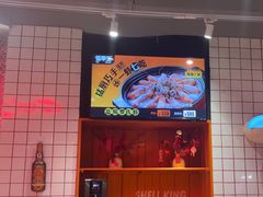 -盔甲王·猛货牌档(安泰店)