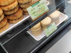 -稻香村(观前街店)