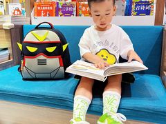 -扶光书店(中环店)