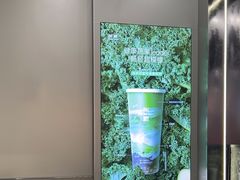 -树夏(成都招商大魔方店)