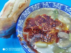 肉丸胡辣汤-刘老虎肉丸糊辣汤(总店)