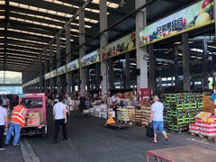 -西郊国际农产品交易中心