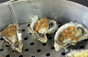 Steamed Oysters with Ginger and Scallion Paste