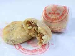 -巢娭毑月饼店(洞井路店)