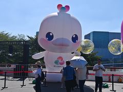-海心沙亚运公园