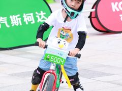 -趣动熊运动发展中心(乐坊校区)