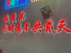 -黄弟大排档·湖南菜·小龙虾·小海鲜(凯旋北路店)