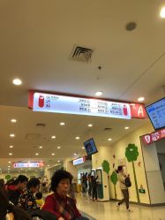 点击看大图 -上海市儿童医院(泸定路院区)