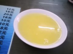 -四平包子铺