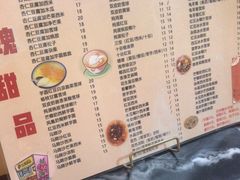-玫瑰甜品(文明路店)