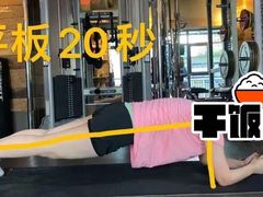 -OneFit健身(汇锦城店)