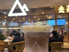 -去茶山(重庆万象城店)