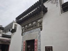 -绩溪龙川景区