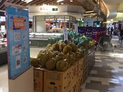 -金鹰超市(国际购物中心新街口店)