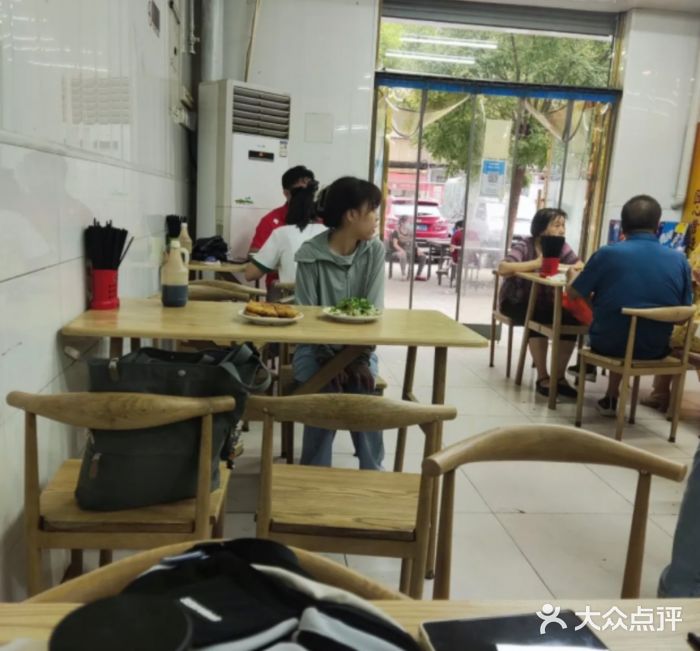 王三姑牛肉饼图片
