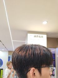 -希木造型定制