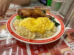 -孖记茶档·热腾茶餐(江南西plus店)