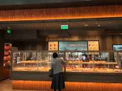 -原麦山丘(世纪金源店)