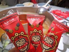 菠萝味小雪糕-左庭右院鲜牛肉火锅(新梅广场店)
