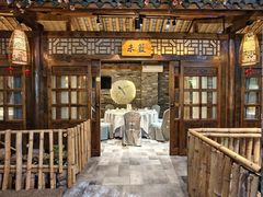 -花溪雨·森林餐厅(石基店)