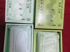 -好利来(朝外店)