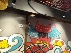 -井格·重庆火锅(王府井店)