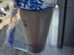 -柚见鲜茶(淮阴师范店)