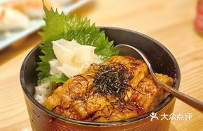 Eel Rice (Medium Portion with Soup)