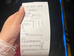 -桂小厨广西菜(桂林万象城店)