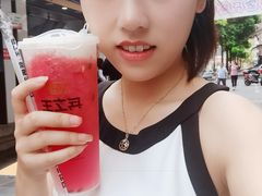 -兵立王鲜果茶·奶茶(马家巷一店)