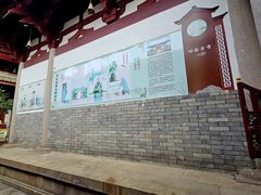 -叩齿古寺