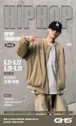 -GH5舞蹈工作室