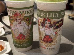 -海底捞火锅(人民广场店)