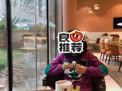 -花园5號餐厅