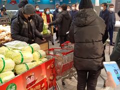 -永辉超市(中南城店)