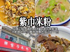 -南岳大庙