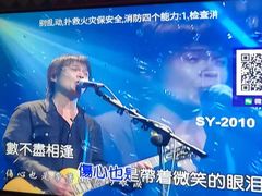-麦克小熊时尚量贩KTV(侨乡店)