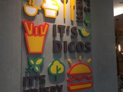 -德克士(西站站内店)