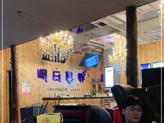 -明日世界密室轰趴·剧本桌游·箭馆团建(国贸店)