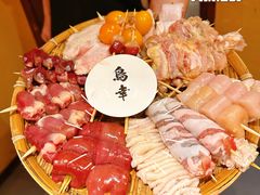 -鸟幸 TORISAKI 炭火居酒屋
