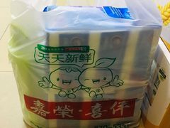 -万科城市广场(厚街店)