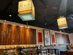 -孔乙己酒家(虹桥路店)