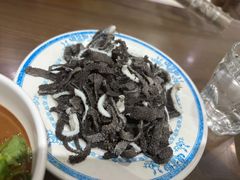 -老爆肚满五香烧牛羊肉