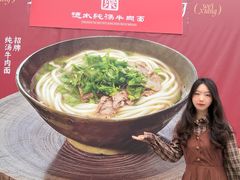 -万达广场(无锡滨湖店)